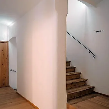 Aparthotel Urban - Wilten 24/7