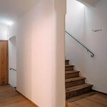 Aparthotel Urban - Wilten 24/7